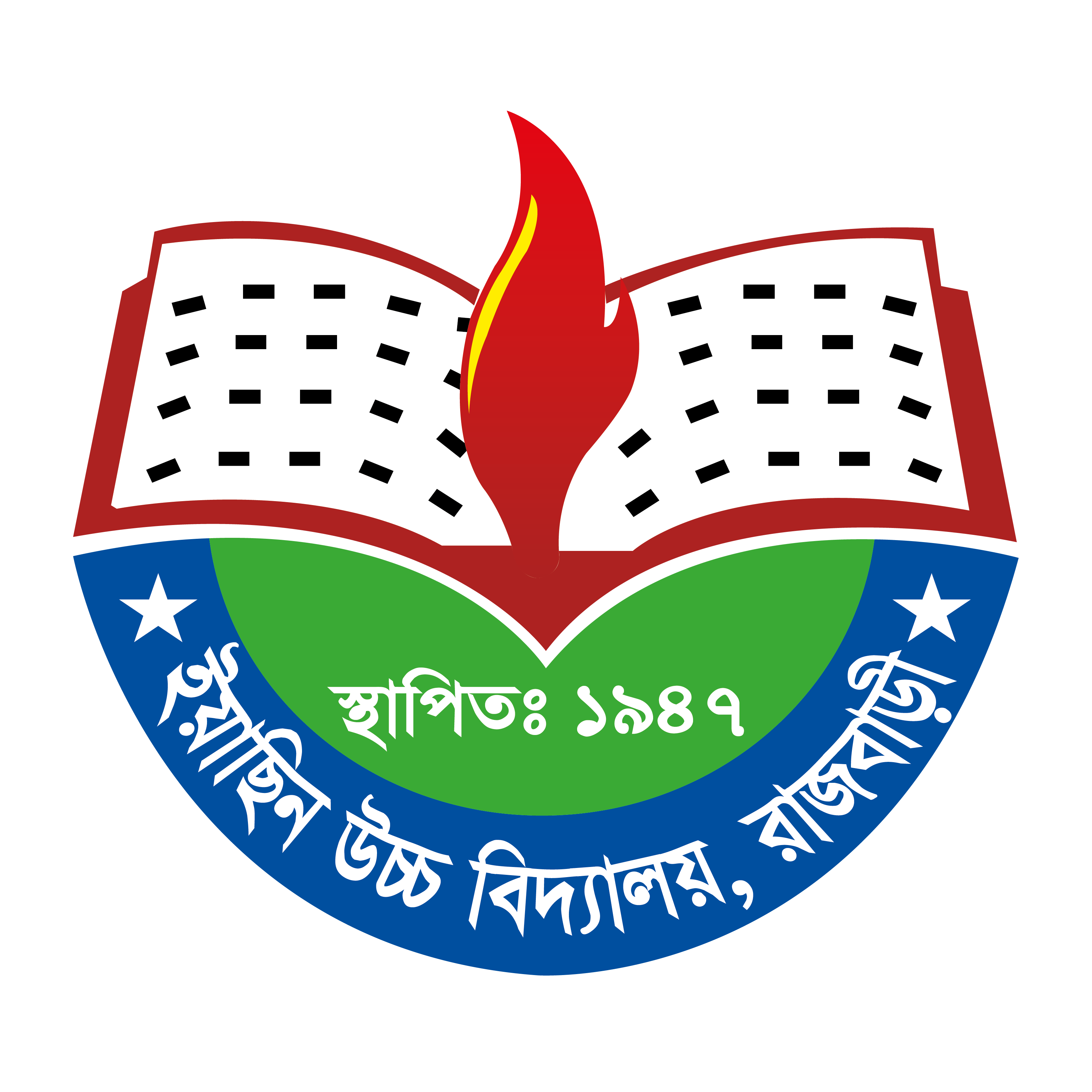 School Logo